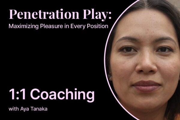 Penetration Play: 1:1 Coaching